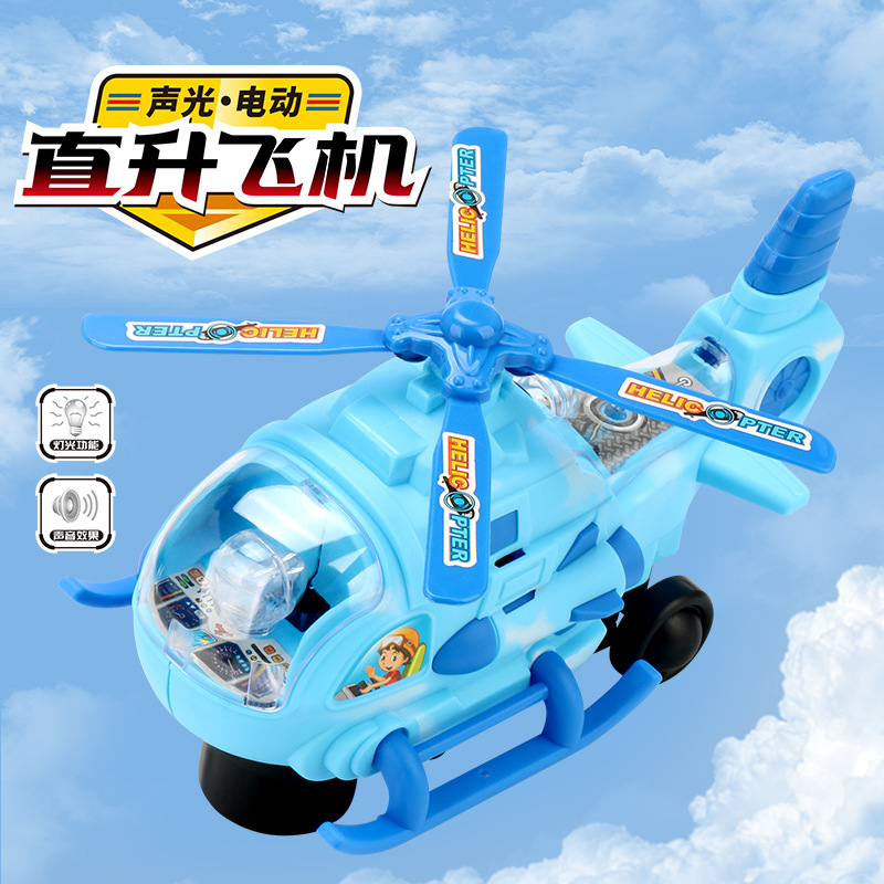 Helicóptero eléctrico universal juguetes de música iluminación modelo de simulación de aviones niños juguetes de rompecabezas al por mayor