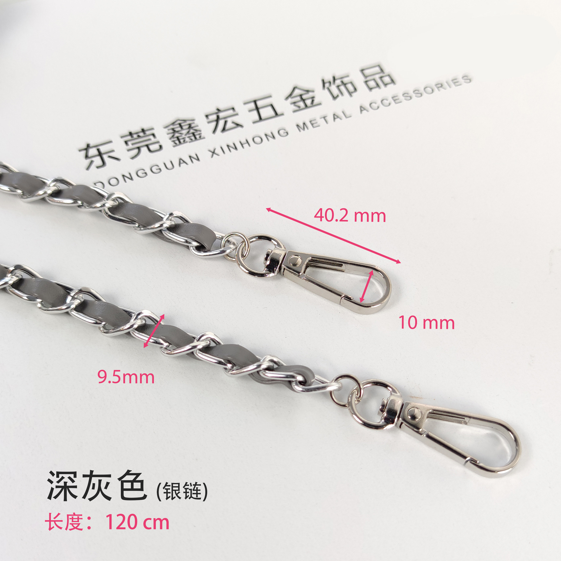 Dark gray silver chain