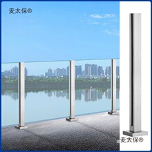 L阳台钢化玻璃不锈钢别墅围栏楼梯立柱阁楼护栏现代简约家麦太保