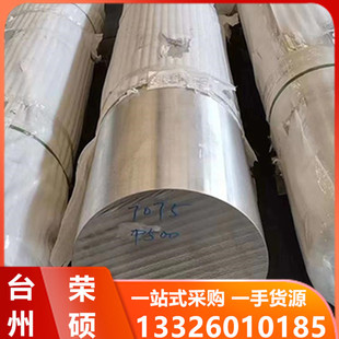 6061�X�Ͻ� �X�� 6061�����X���������ęC��A��ĥ�����ǰ�ĥ���