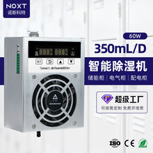 Դ늙ܳC485ͨӍߵ͉I댧wC