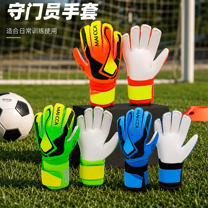 Football goalkeeper gloves, thickened latex, shock-absorbing, wear-resistant, non-slip, protective for outdoor games