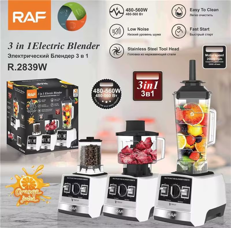 Exprimidor tres en uno multifuncional transfronterizo estándar europeo RAF, cocina doméstica, picadora de carne, molinillo, molinillo, molinillo