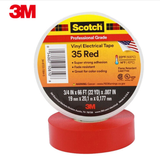 3MScotch35# 优质PVC相色绝缘胶 进口电工胶带耐高温耐候阻燃
