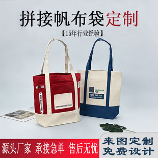 �������V��������ɫُ��YƷ����μ��޲���ƴ���B�׷��������l