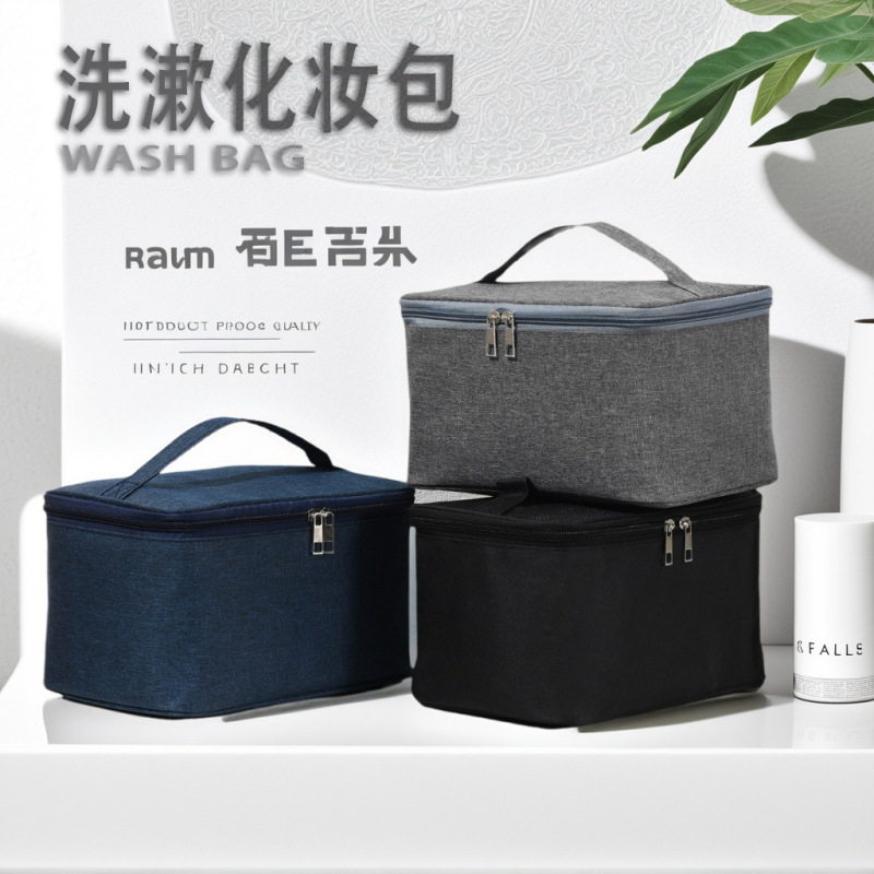 ホットセール携帯用防水洗面バッグは家庭旅行化粧品の皮膚保護品収納袋に適しています。|undefined