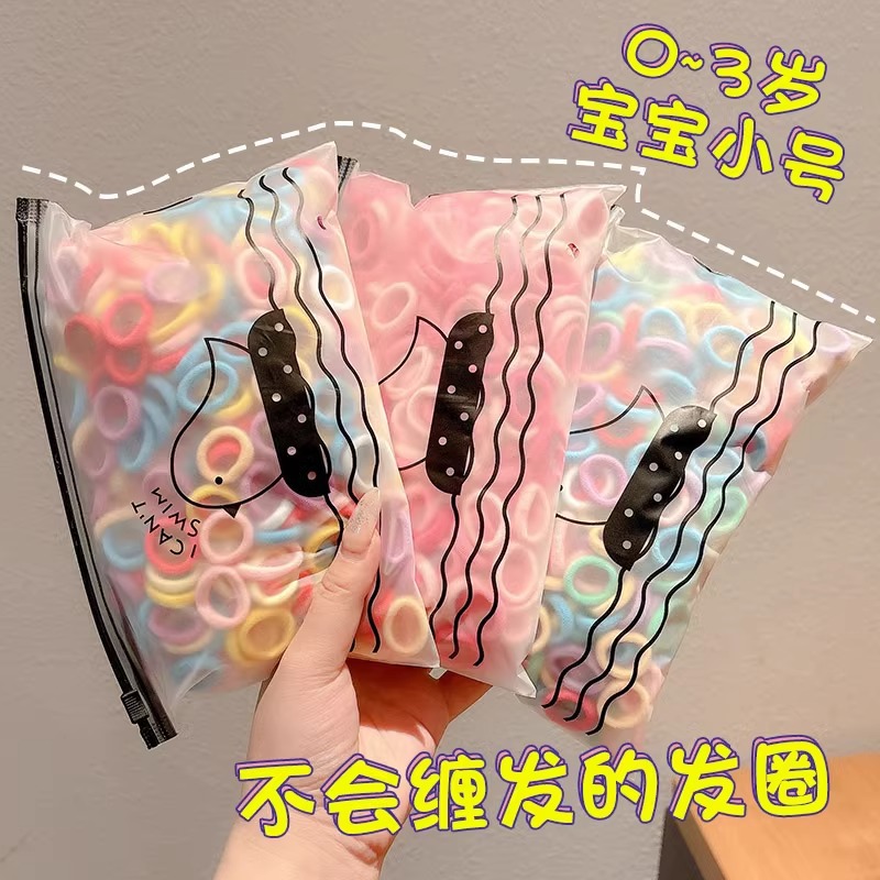 Anillo de pelo de pulgar colorido para niños niñas atadas cabello de correa de alta elasticidad bebé no lastimar cabello de cabello