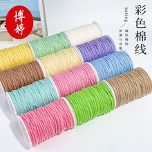 3mm�黨�޾�50�׾��K�����K��朌����朵������K�ֹ�����diy���l