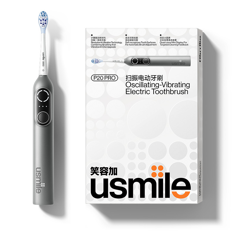 Usmile Smile Plus P20Pro Electric Toothbrush Deep Cleaning Gum Protection Adult Couple Birthday Gift