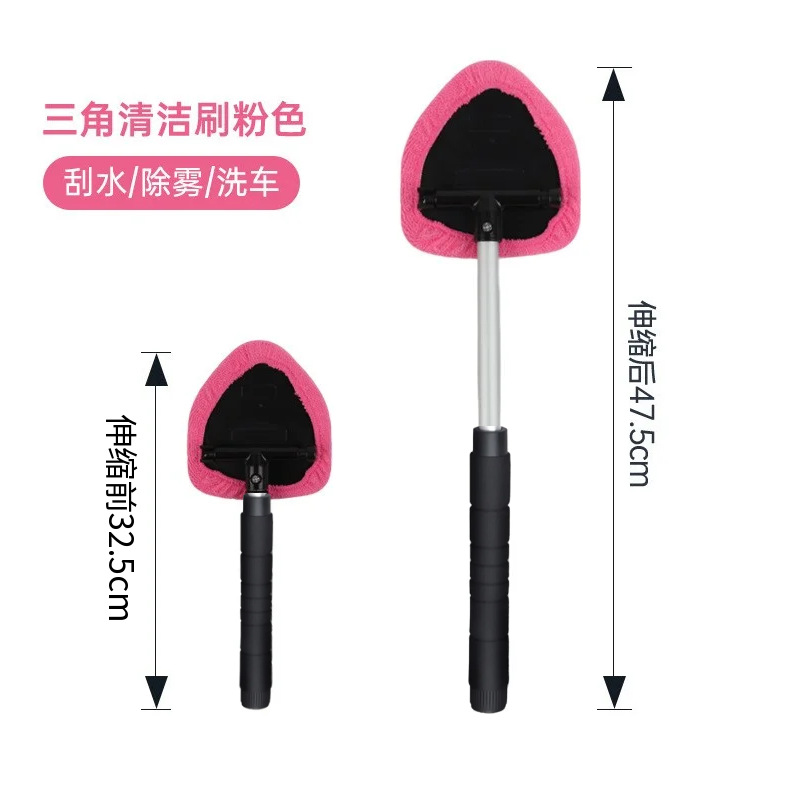 Black sponge pole + pink cloth cover / Comes with 1 cloth cover