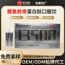 �L�~�zԭ�����Ŀڷ����q�~OEM�N�Ə��Ե���С���ӻ���