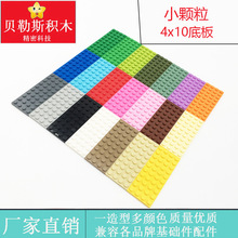 �羳С������������Ƭ4x10�װ�MOC�����ָ�3030 ɢ��������ǻ�ľ