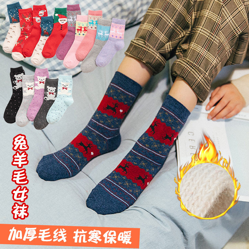 Rabbit Wool Women's Socks Winter Warm Thickened Soft Gold Silk Fawn Socks Women's Cartoon Vintage Women's Socks