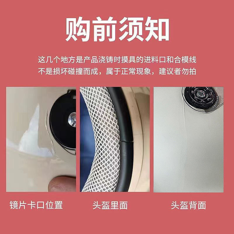 Autumn and winter children's electric car helmet four seasons warm anti-fog cartoon half helmet motorcycle winter children's helmet