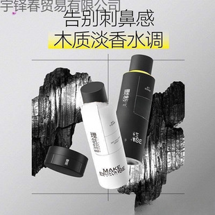 ���͇��F��Ȼ���ɰl�z��ʿ�^�lϞ���z����ȥ�͌W��ƽ�r��