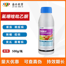 �Ű������A�G���Ѳ�ݮ˪ù���������������߲��rș������500ml