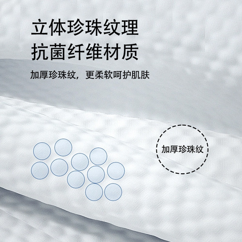 Yue Qing Chun Disposable Towel, Large and Thick, Independent Packaging, Pure Cotton, Travel Hotel Homestay Disposable Towel