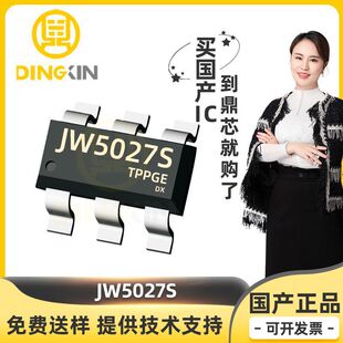 JW5027S �NƬSOT23-6 JW5027 DC-DCͬ������оƬIC ���Ԫ����IC