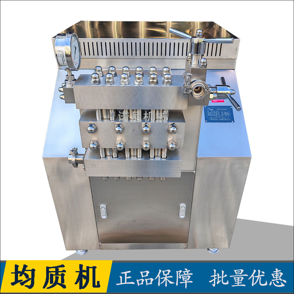 Դͷֱ�� 25Mpa 40Mpa ��ѹ���ʻ� ���׾��ʻ� �����껶ӭ����