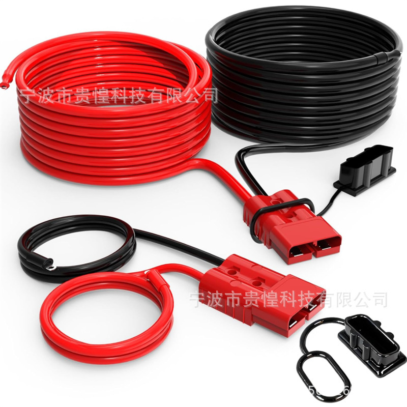 175A Quick Disconnect Winch Power Cable No. 6 6Awg Quick Connect and Disconnect Cable Heavy-Duty Battery Wiring