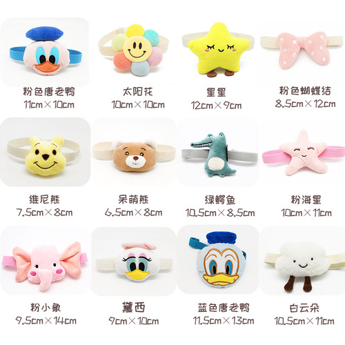 Cartoon curtain straps, a pair of creative dolls, children's room curtain buckle straps, simple modern decorative rope