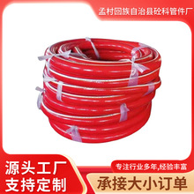 ɰ�{�ù��z���Ϲ�DN76 DN80��ʯ�÷��Ϲܱ�܇ܛ�ܻ������ر��z��