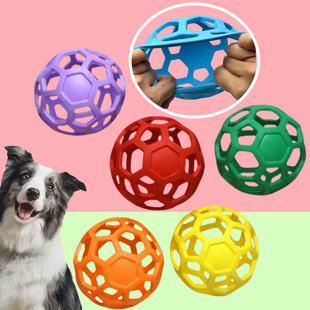 New Cut Out Ball Interactive Dog Toy Tpr Rubber Ball Grids Bite-Resistant Self-Pleasure Molar Pet Toy Ball Wholesale