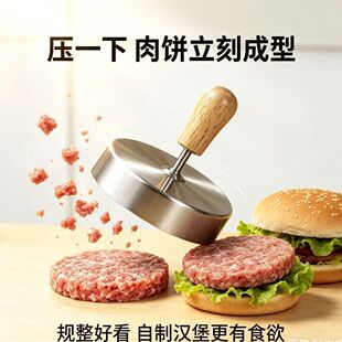 ���P䓝h�����ģ�� �����քӉ����� ţ������F����ߏN��