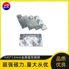 ���Ҵ����ֻ����ƴ���45*13 ������ ���ƿ���� ���Թ���΢��