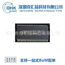 IS43R16160B-6TLI 16160D-7TLI 256Mb DDRͬ���ӑB�S�C��ȡ�惦��