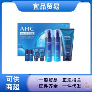 �ڙ���Ʒ�n��AHC������B5ˮ�����b�aˮ�����������o�wƷ7���׺�
