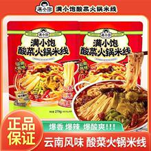 �MС���˻���׾�279g����Lζ���㱬����ˬ�rˬǧ����ؕ�˷���