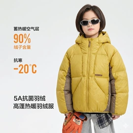 童羽绒服;儿童冲锋衣