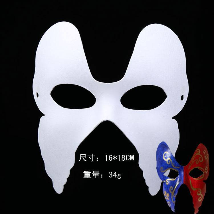 Máscara de zorro de papel maché – DIY, para pintura/teatro/Halloween