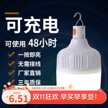 ͣ늼��Ñ���������[�����Ƅ�¶�I�������늿����ݟ��������]