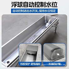 ţ���P��p�Ӑa���ˮ��ʳ�۰��]�Ӻ�ţ��ι�ϲۼӟ�ˮ���ϲ�