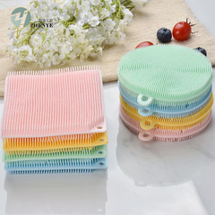 TPE Kitchen Cleaning Cloth Stain Remover Dishwashing Brush Cleaning Cloth Household Kitchen Dishwashing Cloth Scouring Cloth Kitchen Small Tools