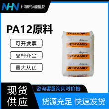 PA12A¹ِL1940 ߏԹⷀĥ|o׹ܼw|