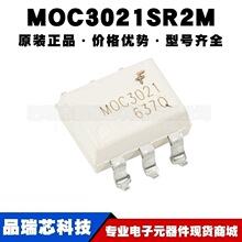 MOC3021SR2M ���bSOP6 �������� ��ɫ ߉݋ݔ��оƬ�ṩBOM���