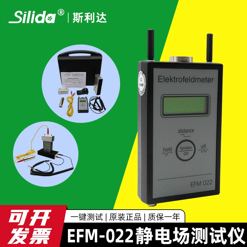 EFM-022 электростатический тестер поверхности Конавартс, Германия