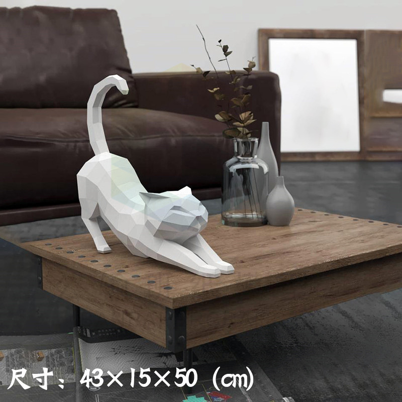 張望猫低ポリゴン幾何学折り紙立体手作り DIY 紙モデルデスクトップ窓装飾装飾品|undefined