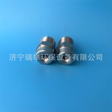 ���Ʋ��P䓌����F�A�F���� ���I�����m�����F�����^�͸߉������g