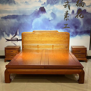 缅甸花梨木双人床大果紫檀明式红木床主卧大床简约活拆大脚床-阿里巴巴