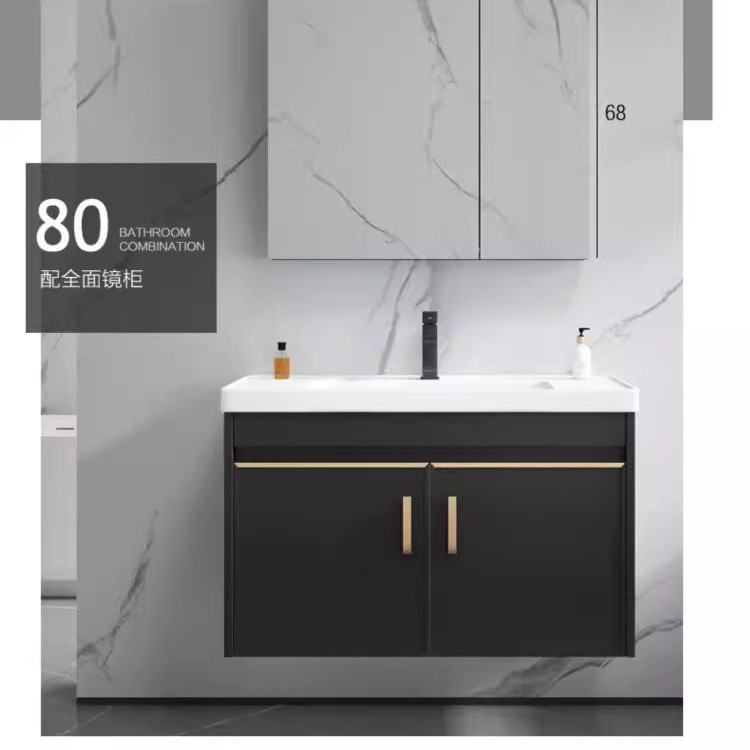 Gabinete de baño de aluminio espacial combinado hogar pequeño lavabo lavabo lavabo inodoro estrecho largo ancho 44CM