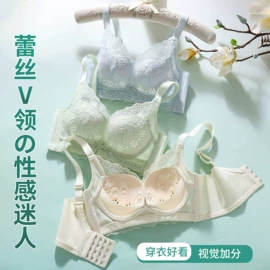 无痕文胸;无钢圈文胸;少女文胸
