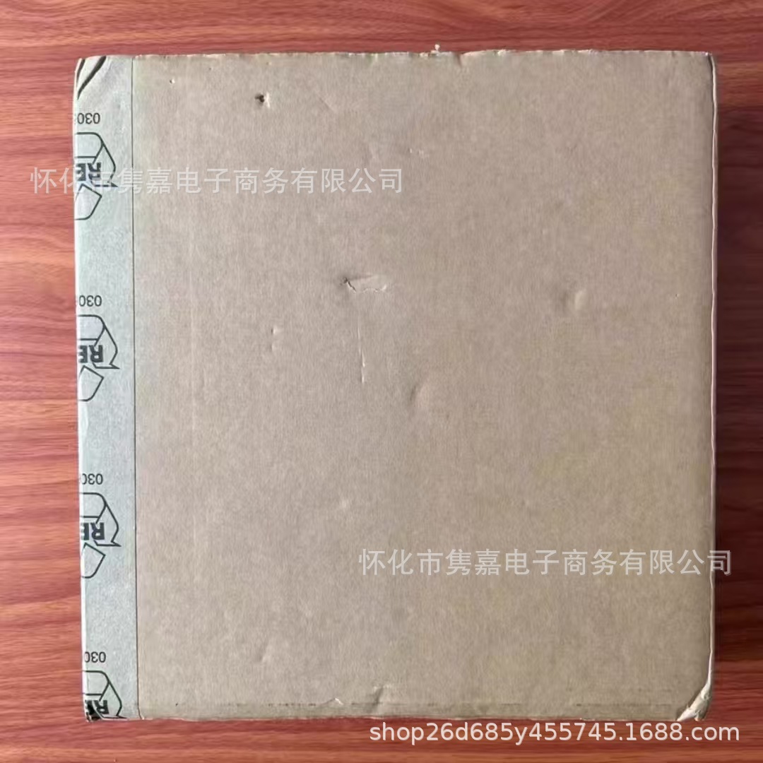 微信图片_20251206222924_14_2