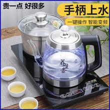 。全自动上水电热水壶玻璃电茶炉家用电茶壶茶具套装接净水器专用