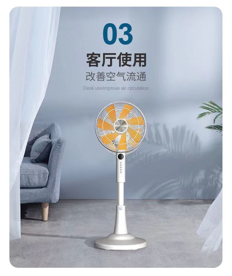 331facc9-6baa-4429-803f-0d6941c4fdfa.jpe