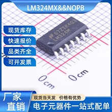 LM324MX/NOPB �\��Ŵ��� SOIC-14 TI(���݃x��) ���Ԫ����