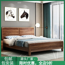 乌金木实木床1.8米双人床中式主卧大床高箱储物床婚床1.5米单人床
